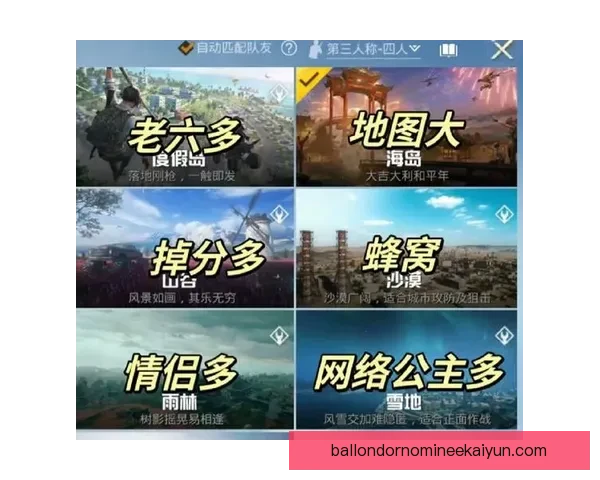 圣图尔登进攻套路分析，表现稳健，逐步形成独特战术风格