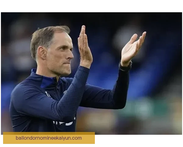 图赫尔执教理念解析，球队表现稳健，带来竞争力增强的效果